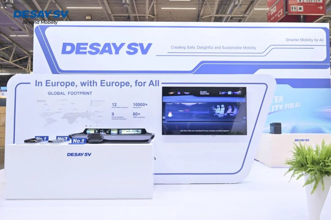 中国汽车tier1征战iaa，谁是“出海”排头兵？