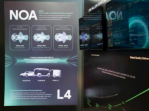 iaa 2025 | 中国智能汽车“军团”围攻欧洲技术高地