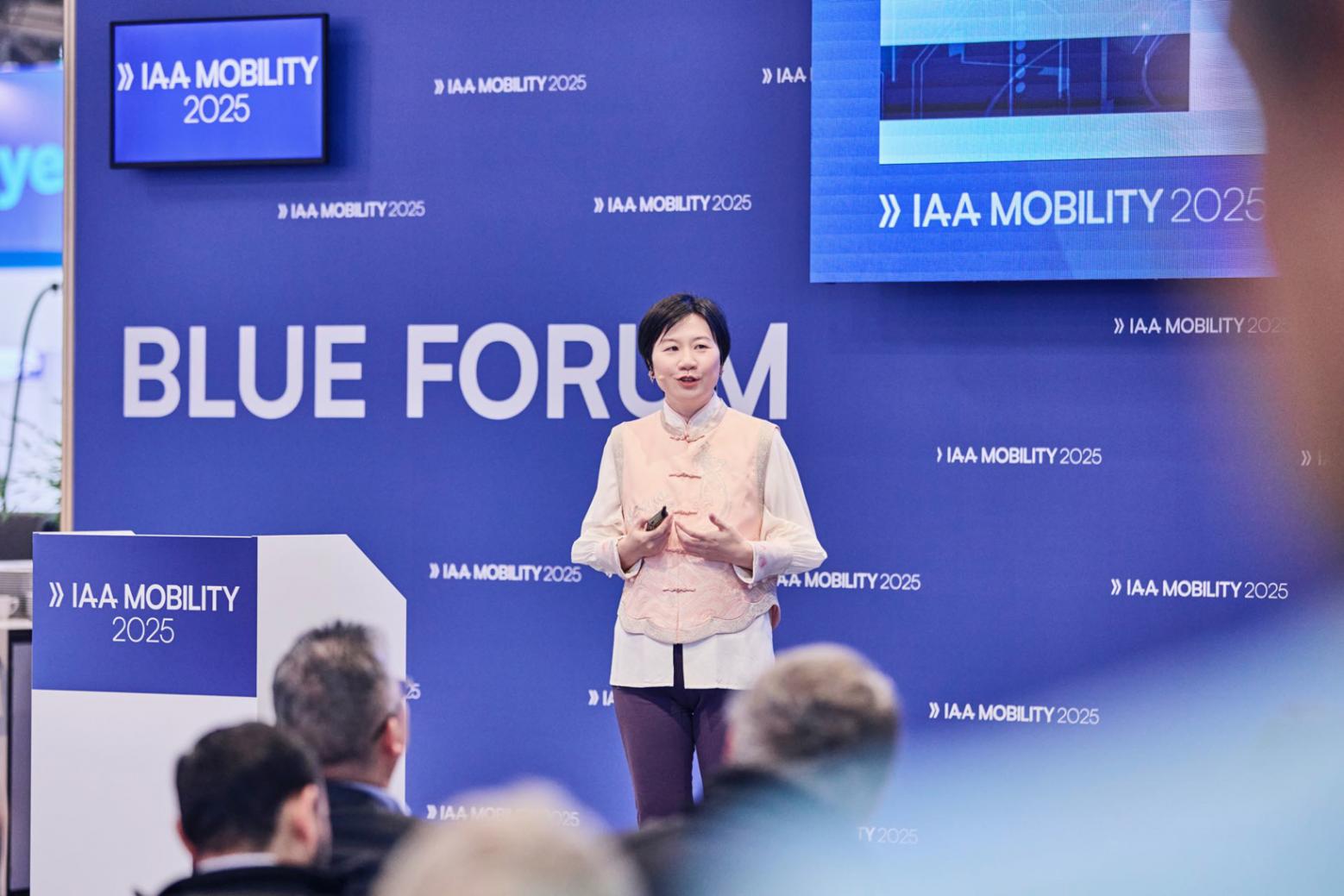 亮相iaa mobility 2025丨盖世汽车ceo周晓莺发表主题演讲