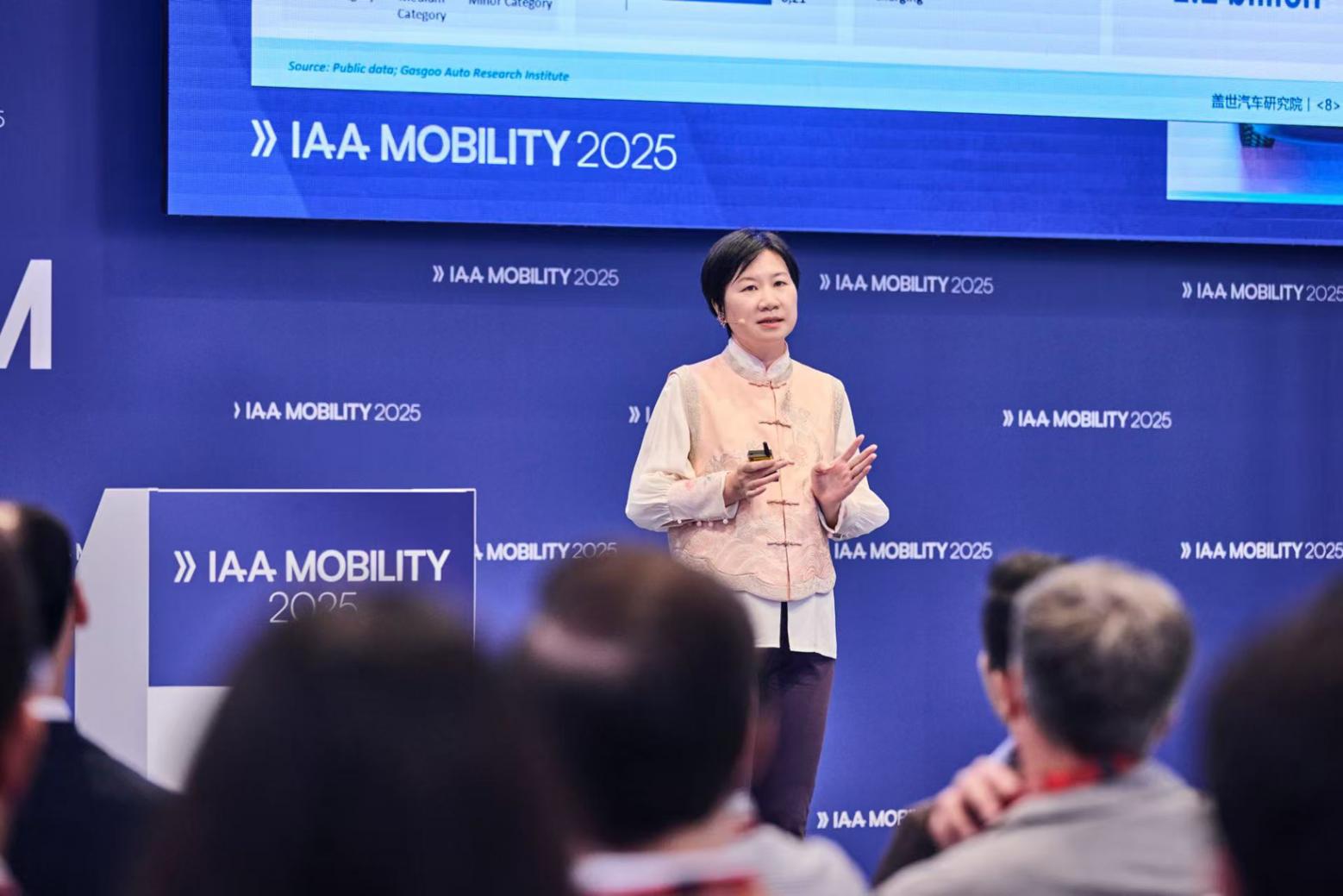 亮相iaa mobility 2025丨盖世汽车ceo周晓莺发表主题演讲