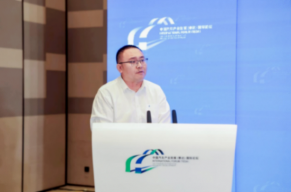 2025泰达论坛｜徐树杰：发布《氢能汽车蓝皮书：中国车用氢能产业发展报告（2024）》