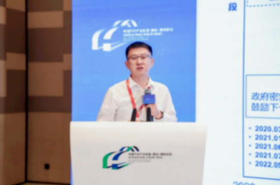 2025泰达论坛｜于长虹：全固态电池发展趋势及中汽新能开发实践