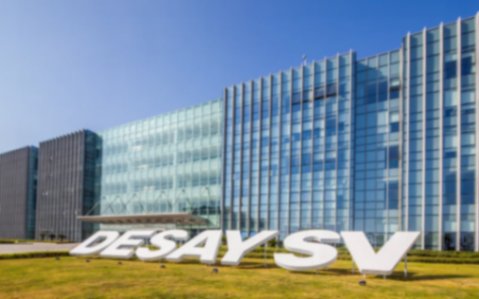 国调基金战略投资德赛西威，助力汽车电子智能化升级与国产化进程