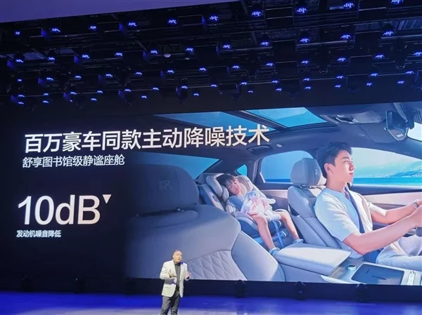 续航升级、怀挡冰箱上车！比亚迪汉长续航版上市：15.98万起