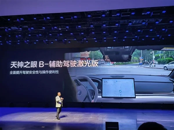 续航升级、怀挡冰箱上车！比亚迪汉长续航版上市：15.98万起