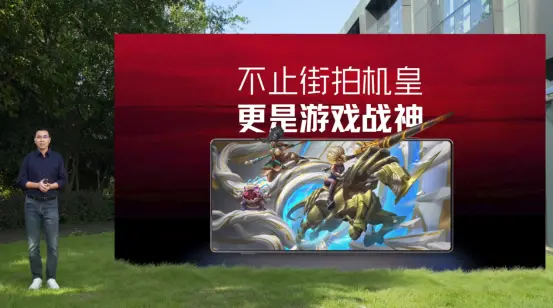 努比亚z80 ultra发布：35mm街拍旗舰“植入”红魔游戏心脏，4999元起