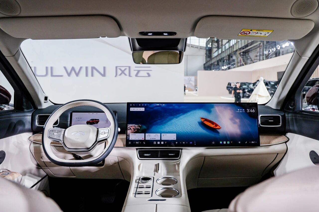 汽车数据，竟在“左右互博”？