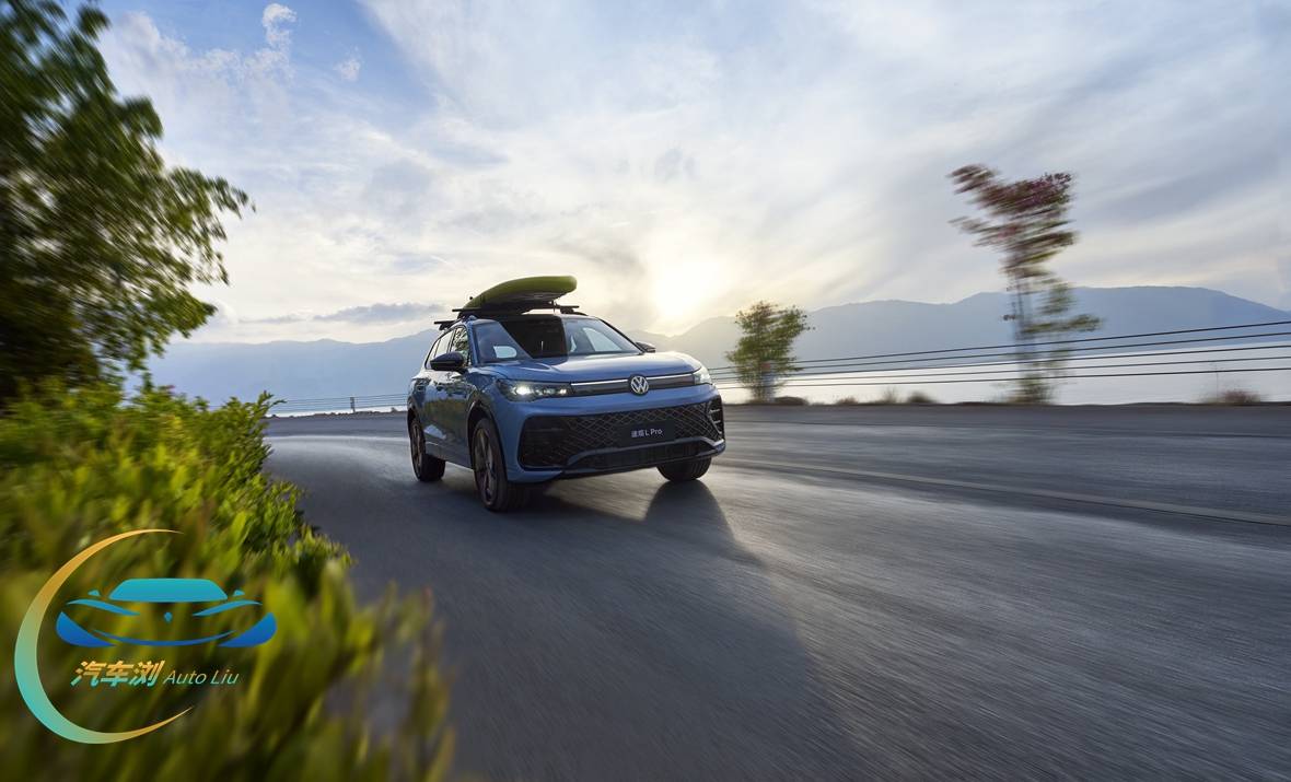 途观l pro实拍图.jpg