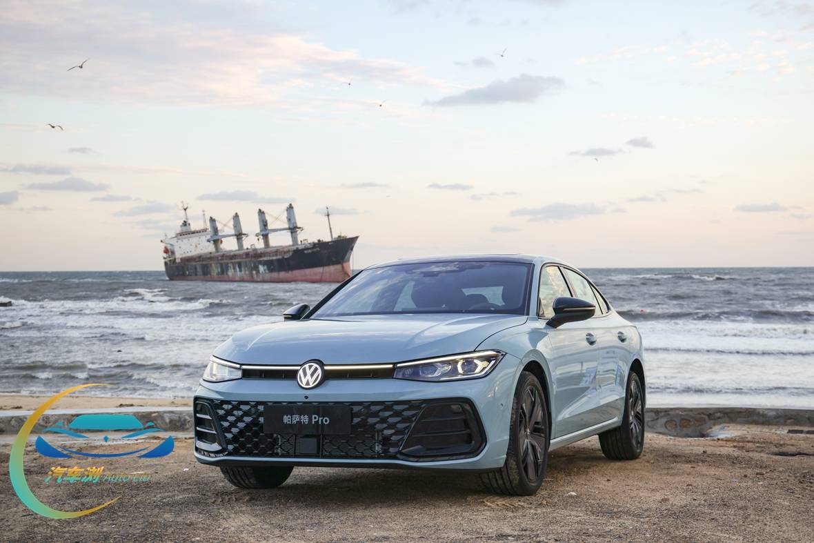帕萨特 pro实拍图.jpg