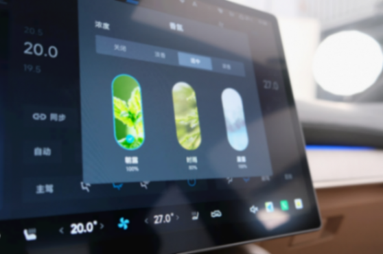 不止简单对标 静态体验极狐阿尔法s5html797.png
