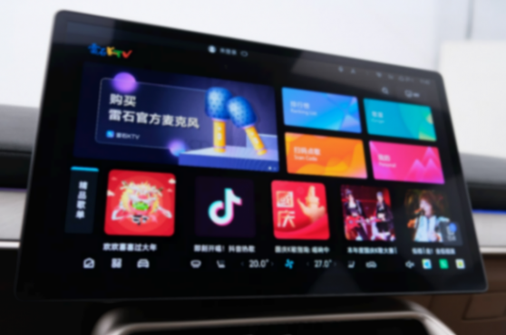 不止简单对标 静态体验极狐阿尔法s5html891.png